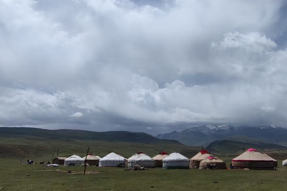 Yuqitashi Grassland